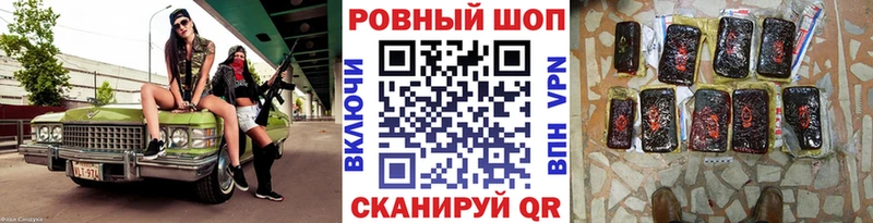 Магазины продажи наркотиков Новодвинск ГЕРОИН  Меф мяу мяу  ГАШ  MEGA вход  Cocaine 