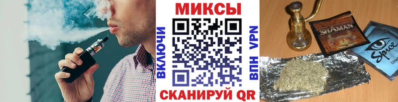 Бутират Butirat мориарти клад Новодвинск