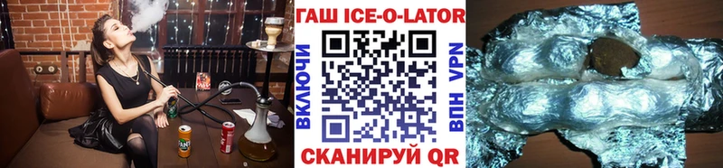 Гашиш Premium  Новодвинск 