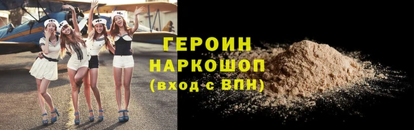 mdma Нефтекумск