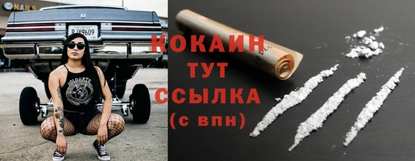 метадон Наволоки