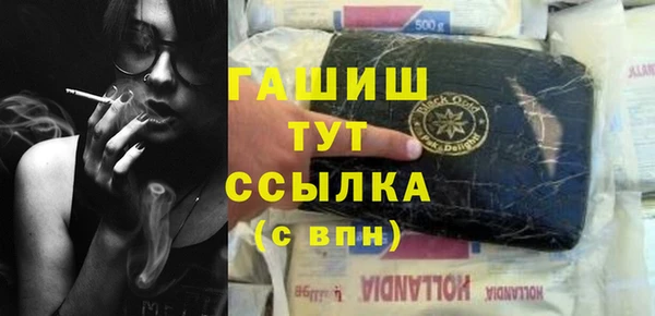 jwh Надым