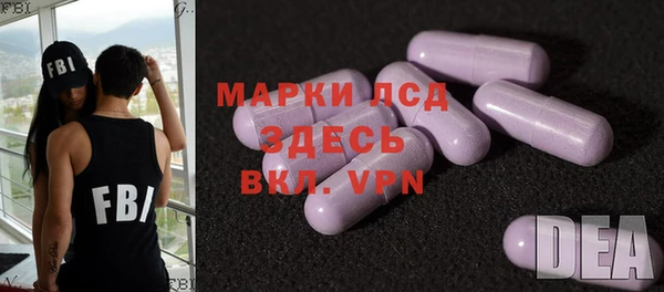 jwh Надым