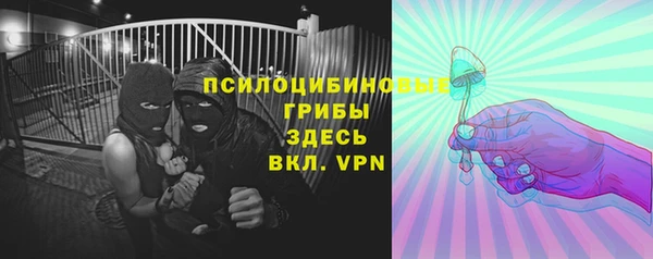 метадон Наволоки