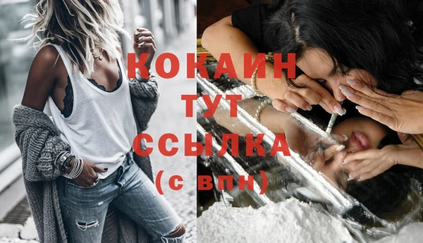 метадон Наволоки