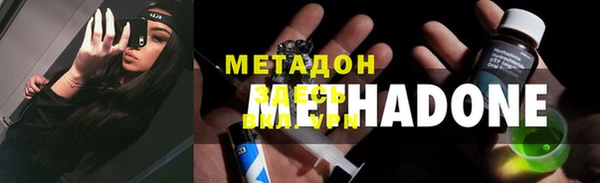 jwh Надым