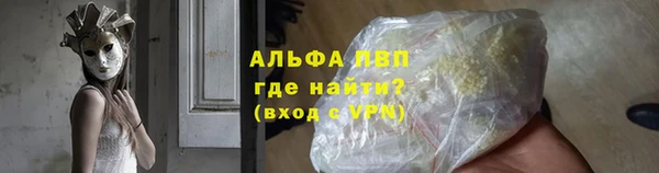 метадон Наволоки