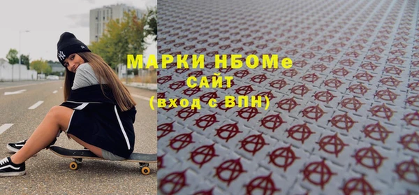 jwh Надым