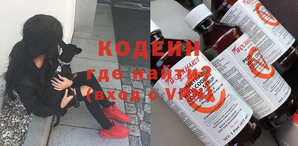jwh Надым