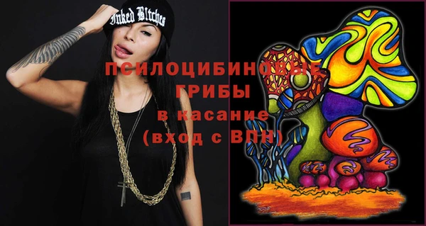 mdma Нефтекумск
