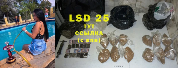 метадон Наволоки