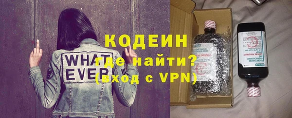 мдпв Михайлов