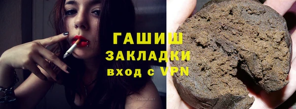 jwh Надым