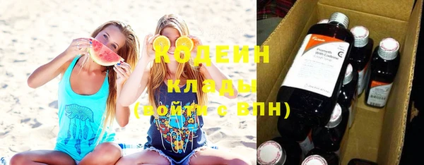 бошки Нефтегорск