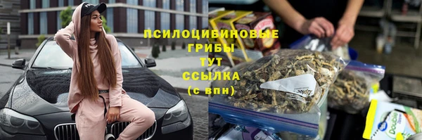 метадон Наволоки