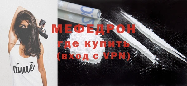jwh Надым