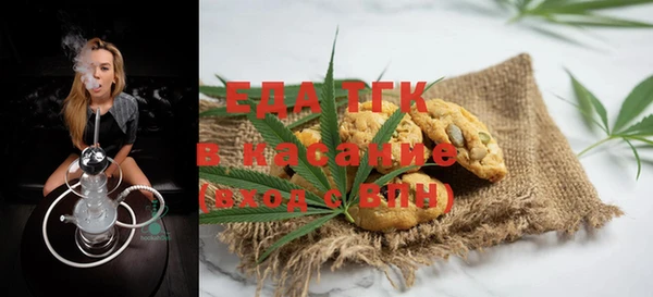 метадон Наволоки