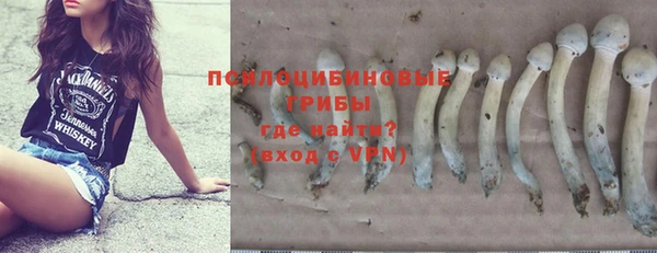 mdma Нефтекумск