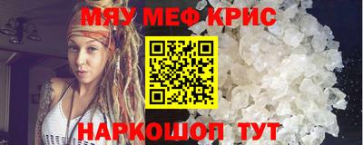 соль курить ск Туймазы