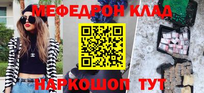 соль курить ск Туймазы