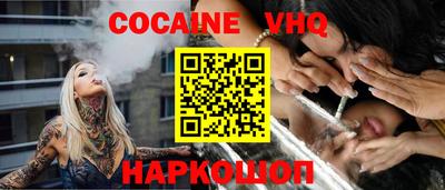 соль курить ск Туймазы