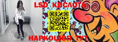 мяу мяу кристалл Тула