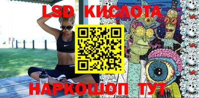 гашишное масло Тулун