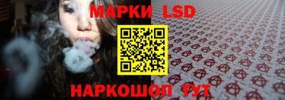 гашишное масло Тулун