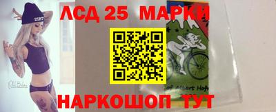 мяу мяу кристалл Тула