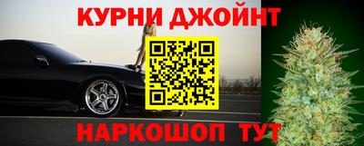 соль курить ск Туймазы