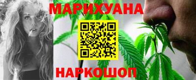 мяу мяу кристалл Тула