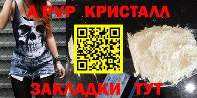 гашишное масло Тулун