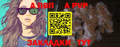 соль курить ск Туймазы