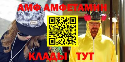 гашишное масло Тулун