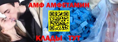 гашишное масло Тулун
