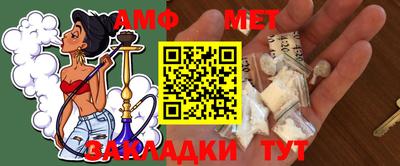 гашишное масло Тулун
