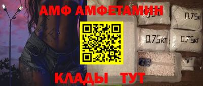 гашишное масло Тулун