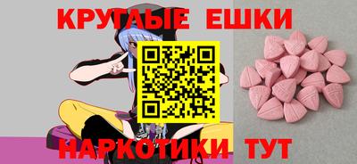 гашишное масло Тулун