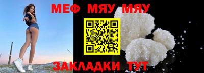 гашишное масло Тулун