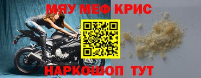 соль курить ск Туймазы