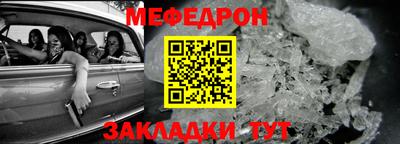 гашишное масло Тулун