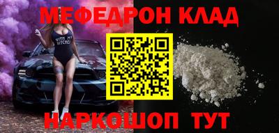 гашишное масло Тулун