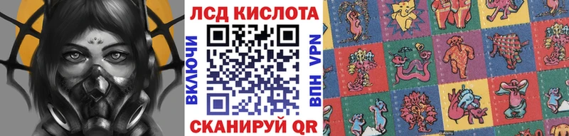 Марки NBOMe 1500мкг  Новодвинск 